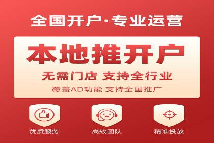 百度推广运营成功故事：品牌与效果的双重胜利